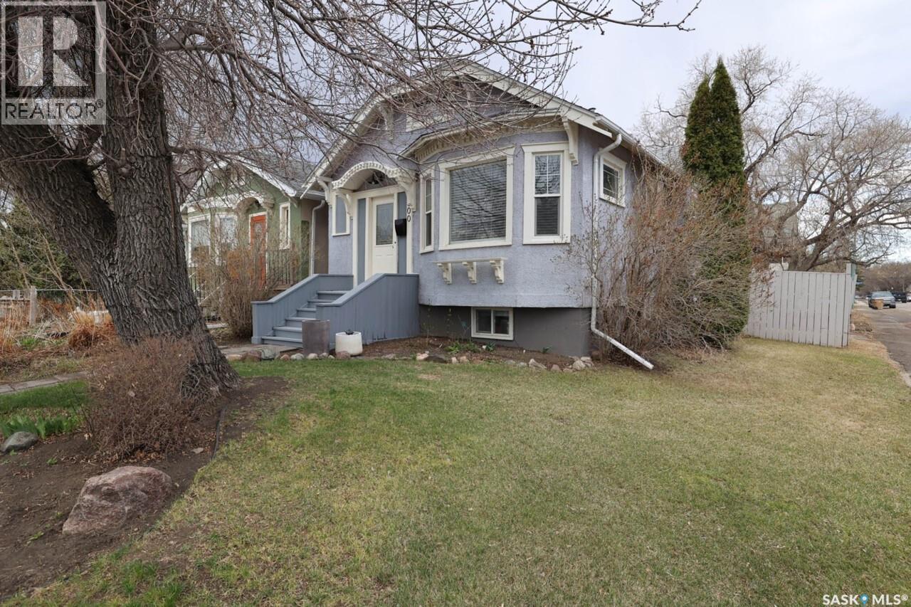 2300 Atkinson Street, Regina, Saskatchewan  S4N 3X3 - Photo 2 - SK035755