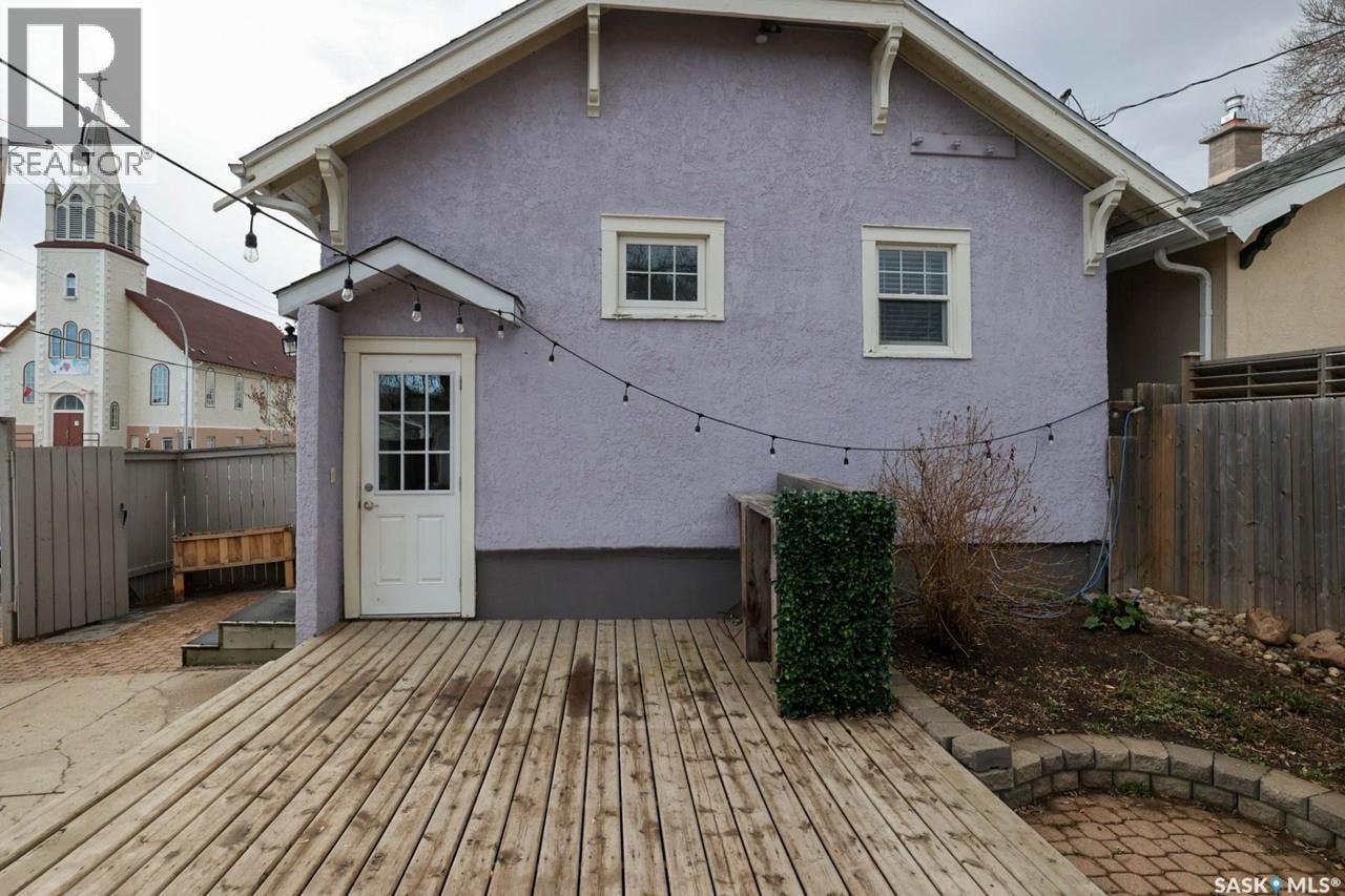 2300 Atkinson Street, Regina, Saskatchewan  S4N 3X3 - Photo 33 - SK035755