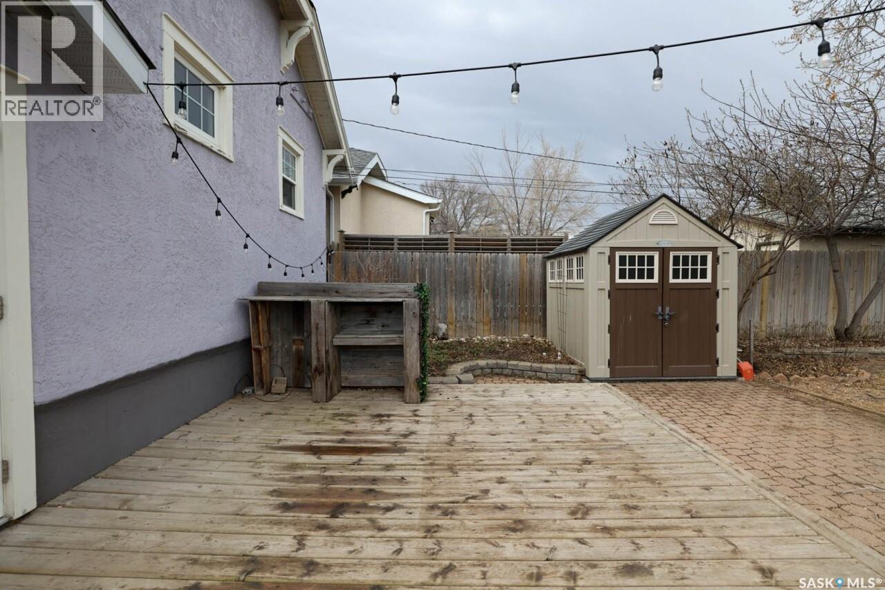 2300 Atkinson Street, Regina, Saskatchewan  S4N 3X3 - Photo 39 - SK035755