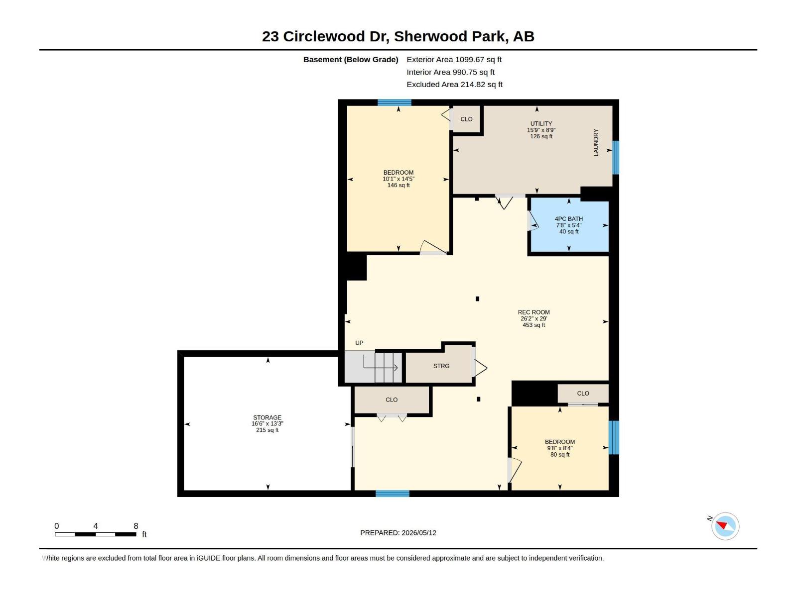 23 Circlewood Dr, Sherwood Park, Alberta  T8A 0K5 - Photo 47 - E4487615