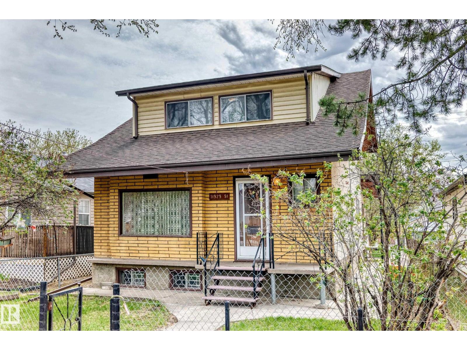 11929 91 St Nw, Edmonton, Alberta  T5B 4B7 - Photo 2 - E4487616
