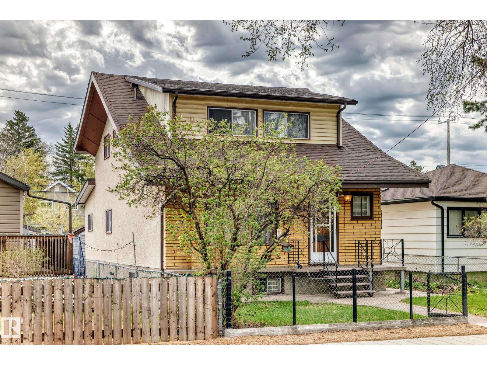 11929 91 St Nw, Edmonton, Alberta  T5B 4B7 - Photo 3 - E4487616