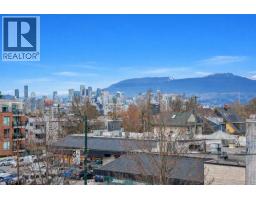 319 630 E BROADWAY, Vancouver, British Columbia