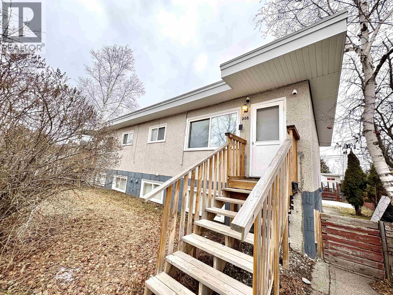 380 Moffat Street, Prince George, British Columbia  V2M 3L5 - Photo 1 - R3123677