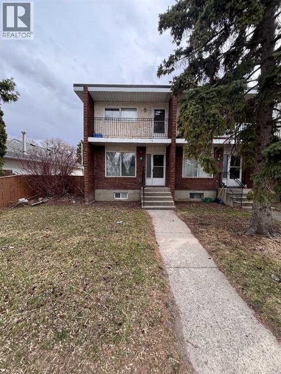 5, 1234 9 Avenue N, Lethbridge, Alberta  T1H 1G7 - Photo 1 - A2303604