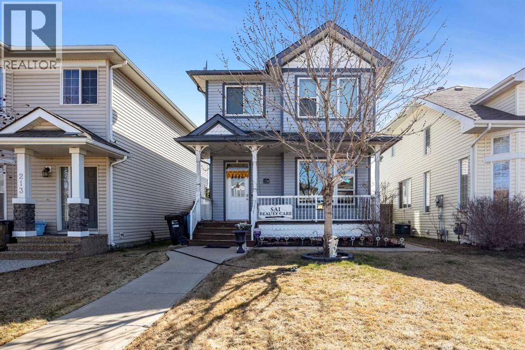 209 Grouse Way, Fort Mcmurray, Alberta  T9K 0L9 - Photo 1 - A2289834