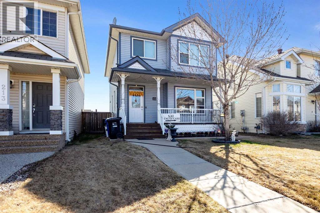 209 Grouse Way, Fort Mcmurray, Alberta  T9K 0L9 - Photo 2 - A2289834