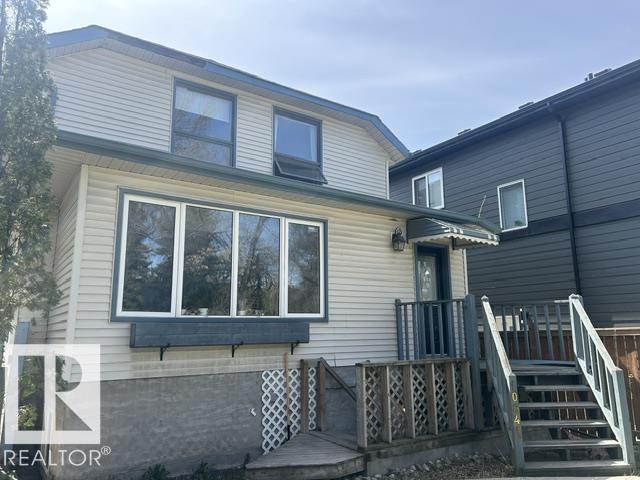 10841 80 Av Nw, Edmonton, Alberta  T6E 1V9 - Photo 2 - E4487640