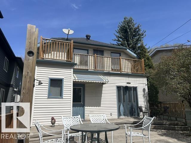 10841 80 Av Nw, Edmonton, Alberta  T6E 1V9 - Photo 4 - E4487640