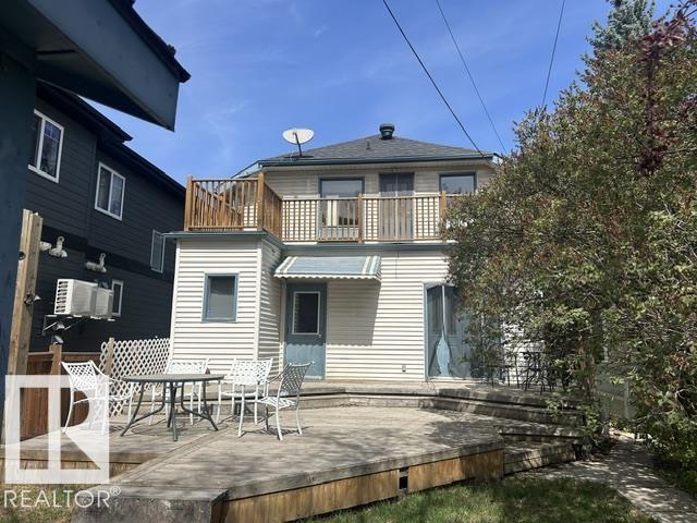 10841 80 Av Nw, Edmonton, Alberta  T6E 1V9 - Photo 5 - E4487640