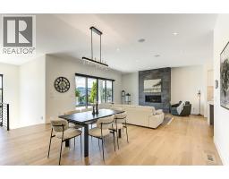 3342 Vineyard View Drive, West Kelowna, British Columbia  V4T 3B4 - Photo 8 - 10384625