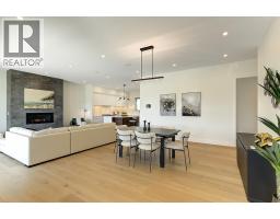 3342 Vineyard View Drive, West Kelowna, British Columbia  V4T 3B4 - Photo 7 - 10384625