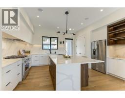 3342 Vineyard View Drive, West Kelowna, British Columbia  V4T 3B4 - Photo 16 - 10384625