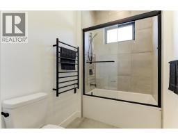 3342 Vineyard View Drive, West Kelowna, British Columbia  V4T 3B4 - Photo 54 - 10384625