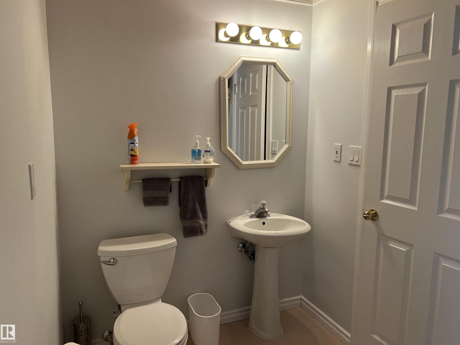 24 Catalina Dr, Sherwood Park, Alberta  T8H 1R2 - Photo 32 - E4487414