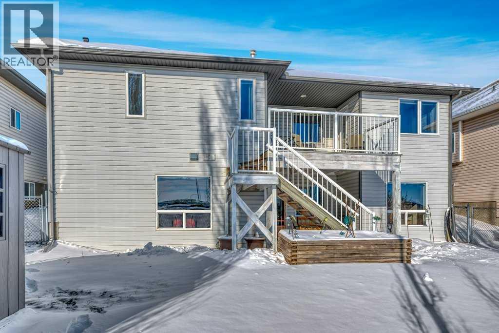 133 Parklane Drive, Strathmore, Alberta  T1P 1V8 - Photo 4 - A2288429