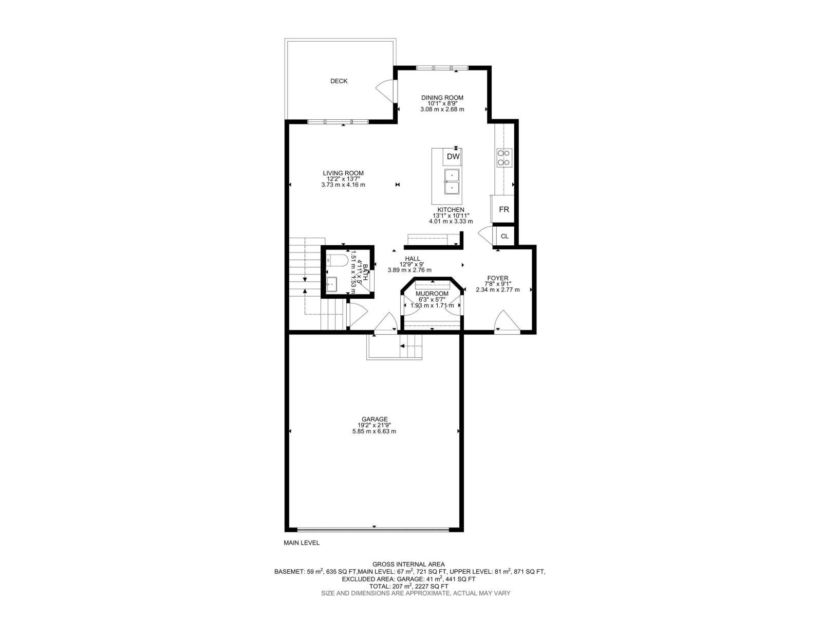 2547 Amerongen Cr Sw, Edmonton, Alberta  T6W 3C2 - Photo 73 - E4481964