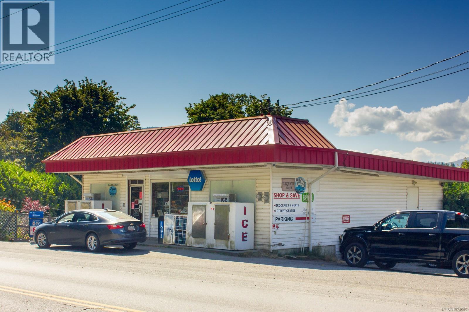 8394 Sa-Seen-Os Rd, Youbou, British Columbia  V0R 3E1 - Photo 6 - 1024069