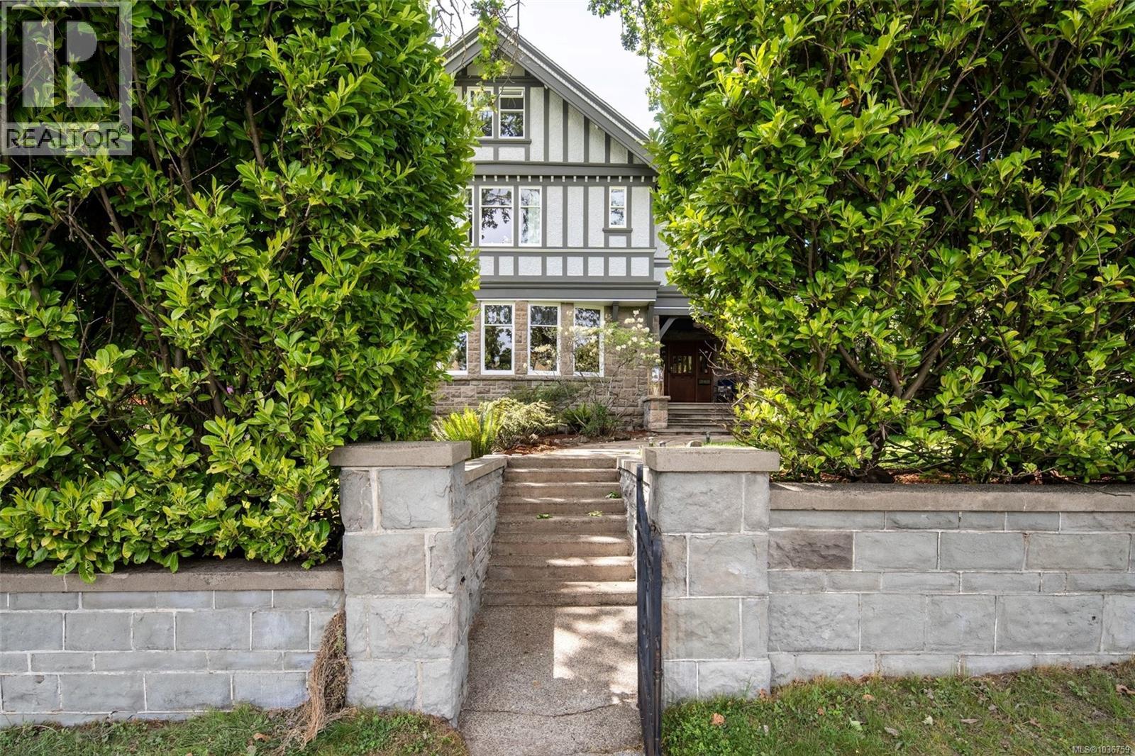 1566 Hampshire Rd, Oak Bay, British Columbia  V8R 5T5 - Photo 68 - 1036759