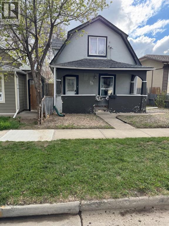 231 14 Street N, Lethbridge, Alberta