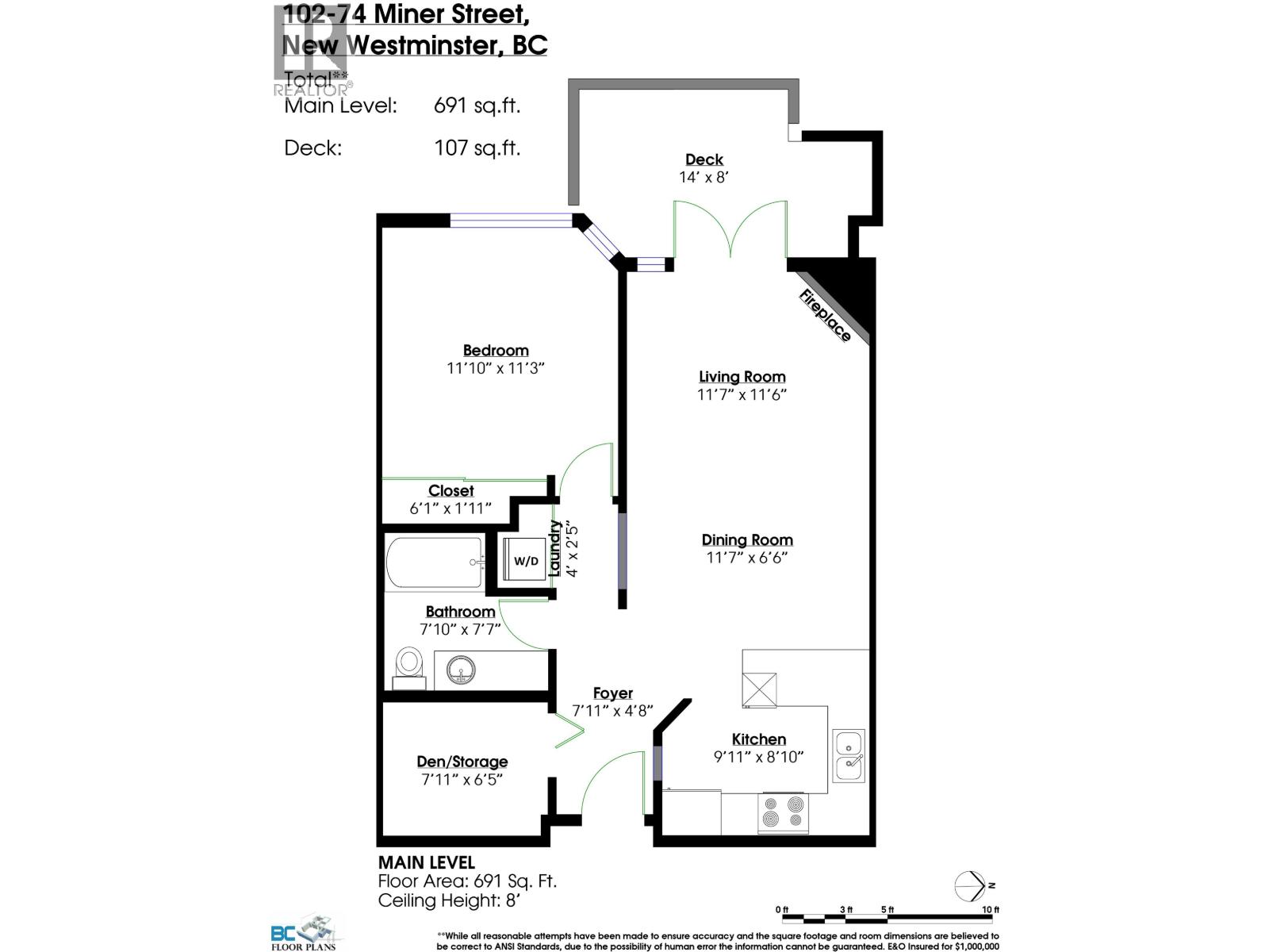 102 74 Miner Street, New Westminster, British Columbia  V3L 5N6 - Photo 19 - R3123741