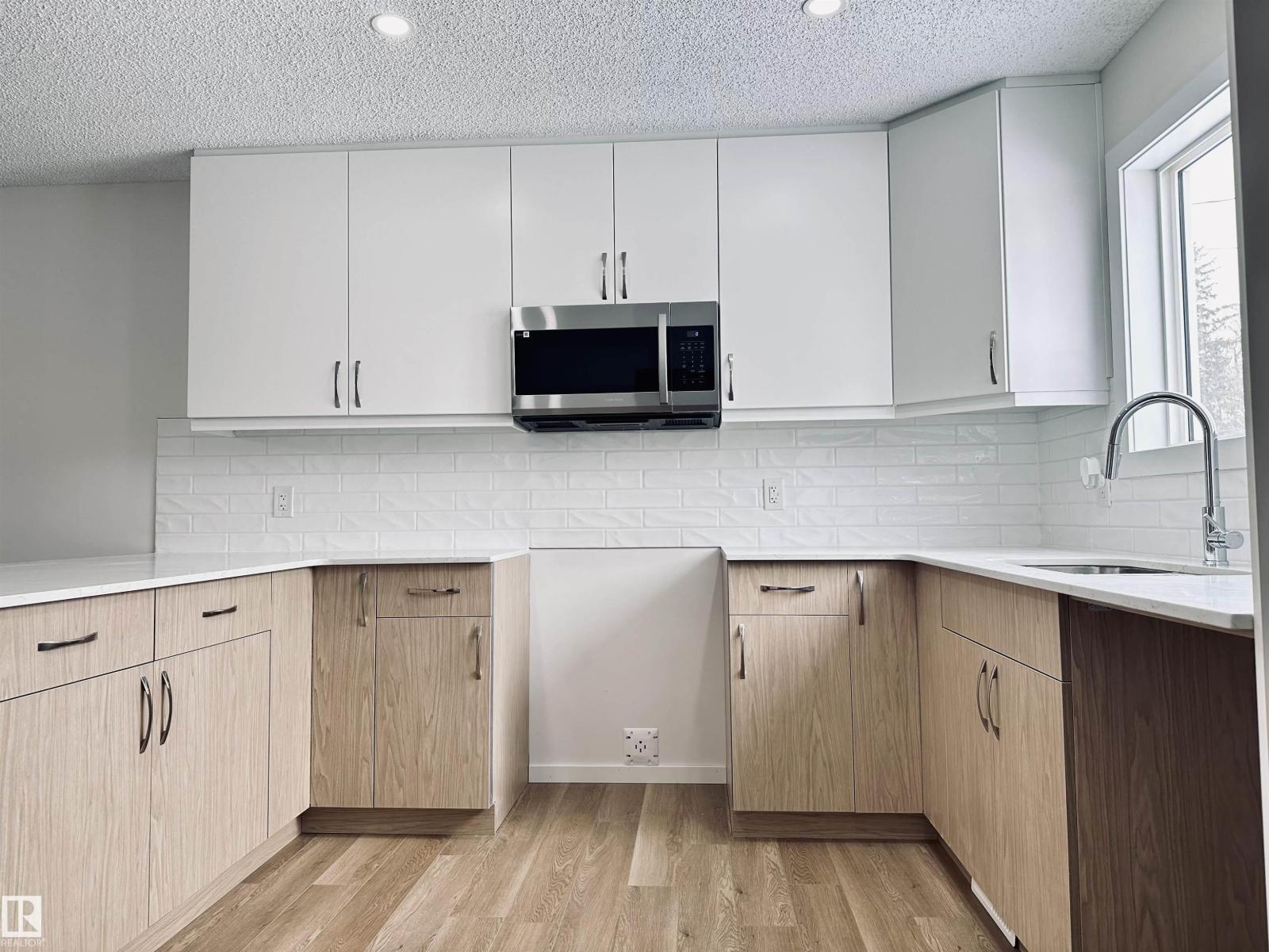 4843 115 Av Nw, Edmonton, Alberta  T5W 0W3 - Photo 12 - E4487697