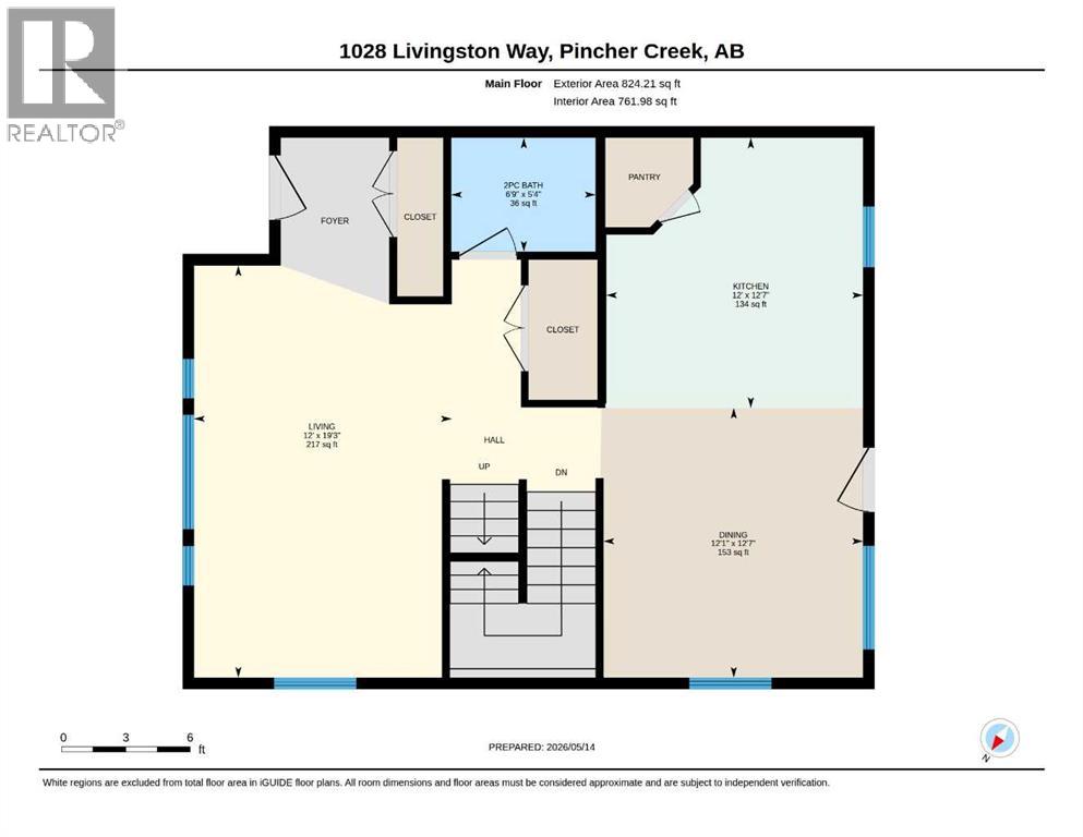 1028 Livingston Way, Pincher Creek, Alberta  T0K 1W0 - Photo 36 - A2309781