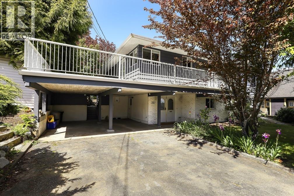 367 55a Street, Delta, British Columbia  V4M 3L8 - Photo 2 - R3123148