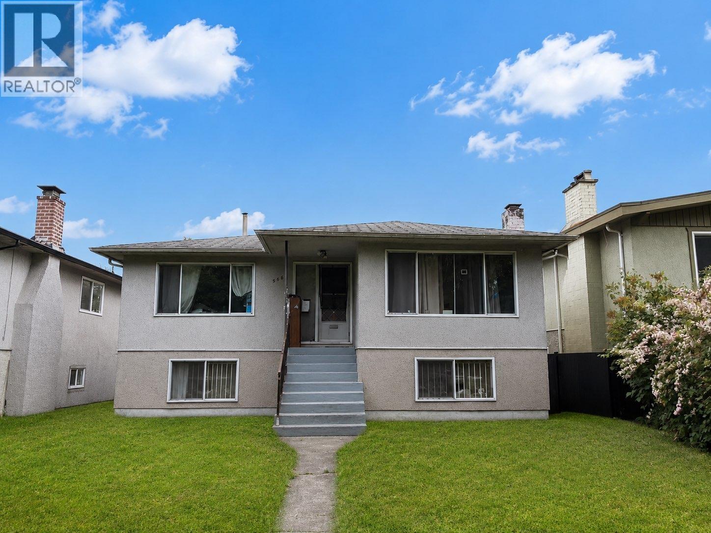5862 CULLODEN STREET, Vancouver, British Columbia