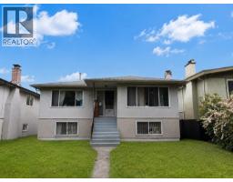 5862 CULLODEN STREET, Vancouver, British Columbia