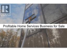11465 CONFIDENTIAL, Richmond, British Columbia