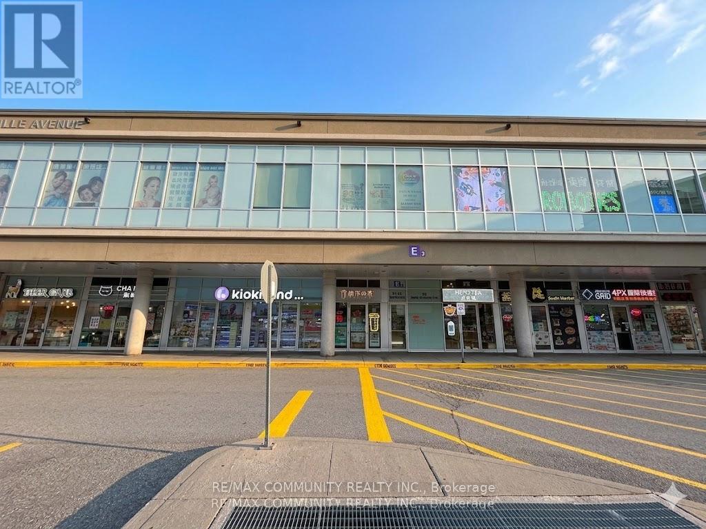2061/2063 - 30 SOUTH UNIONVILLE AVENUE, Markham, Ontario