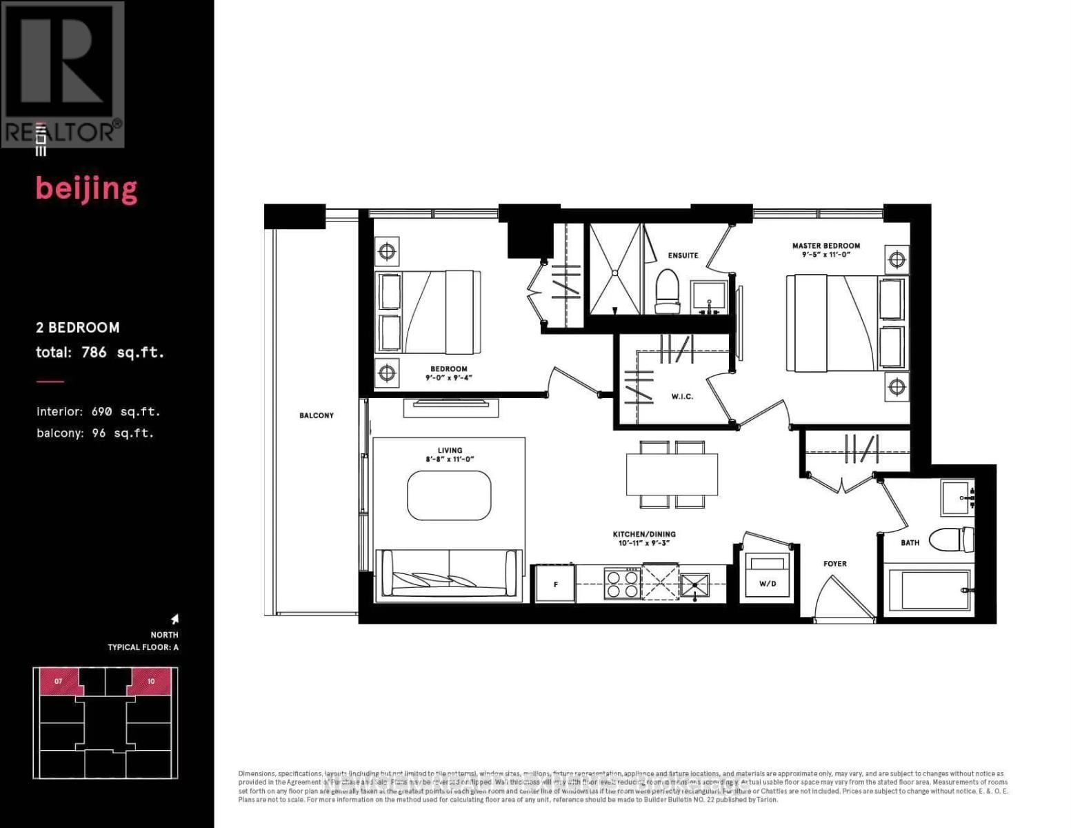 5610 - 4015 The Exchange, Mississauga, Ontario  L5B 0N9 - Photo 7 - W13093442