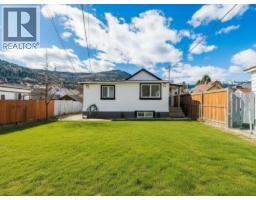 1534 Fifth Avenue, Trail, British Columbia