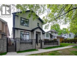 4874-B LANARK STREET, Vancouver, British Columbia