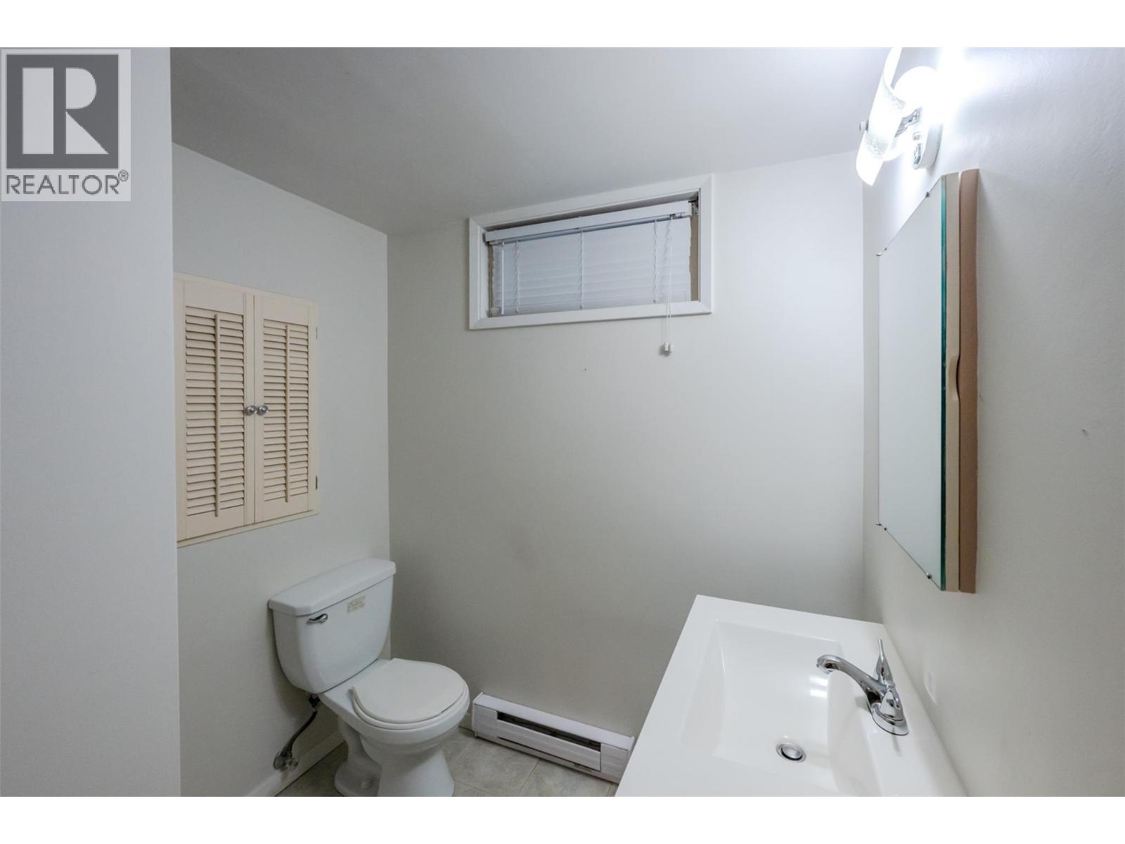 132 Secrest Place, Penticton, British Columbia  V2A 3R3 - Photo 31 - 10387522