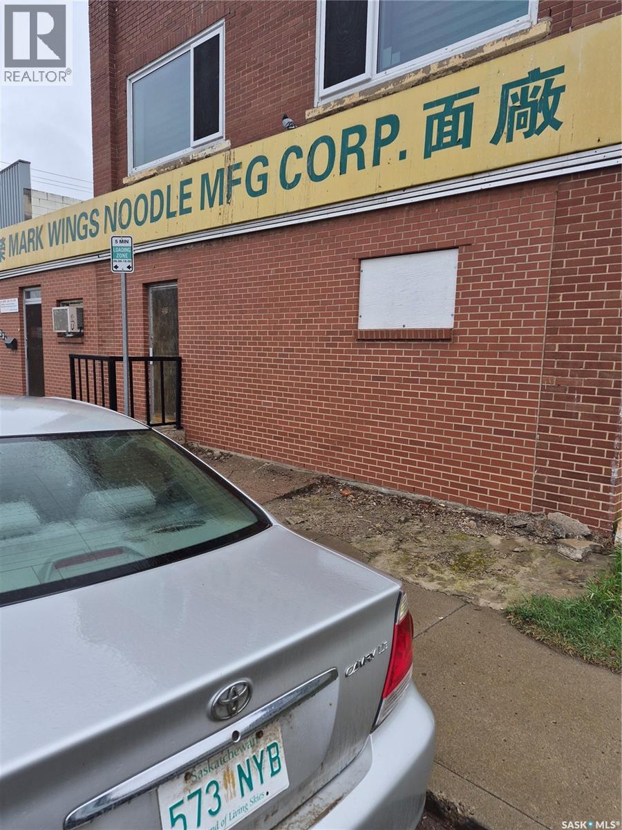 219 D Avenue S, Saskatoon, Saskatchewan  S7M 1P8 - Photo 2 - SK036037