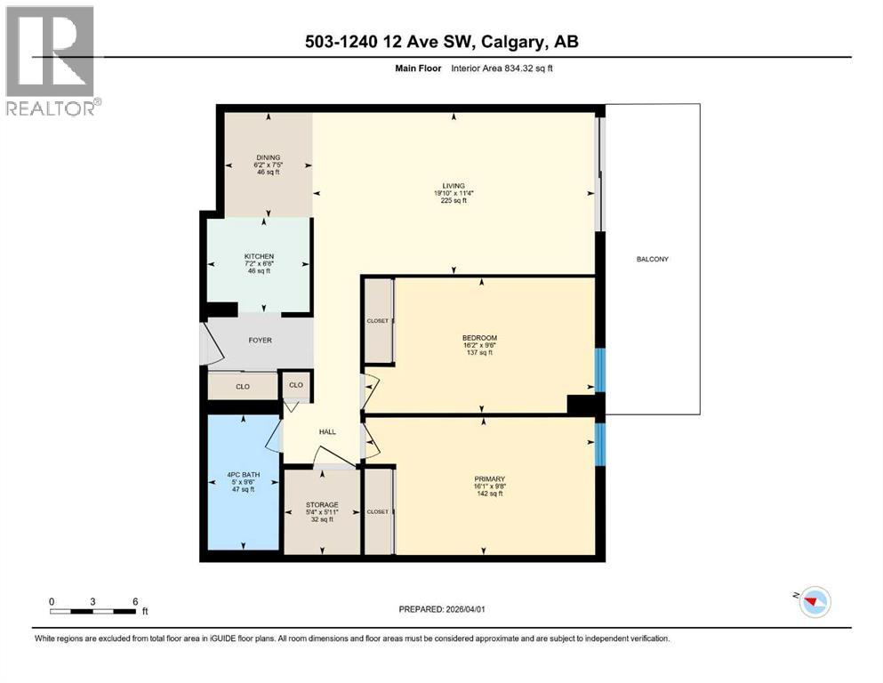 503, 1240 12 Avenue SW, Calgary, Alberta  T3C 0P3 - Photo 35 - A2297565