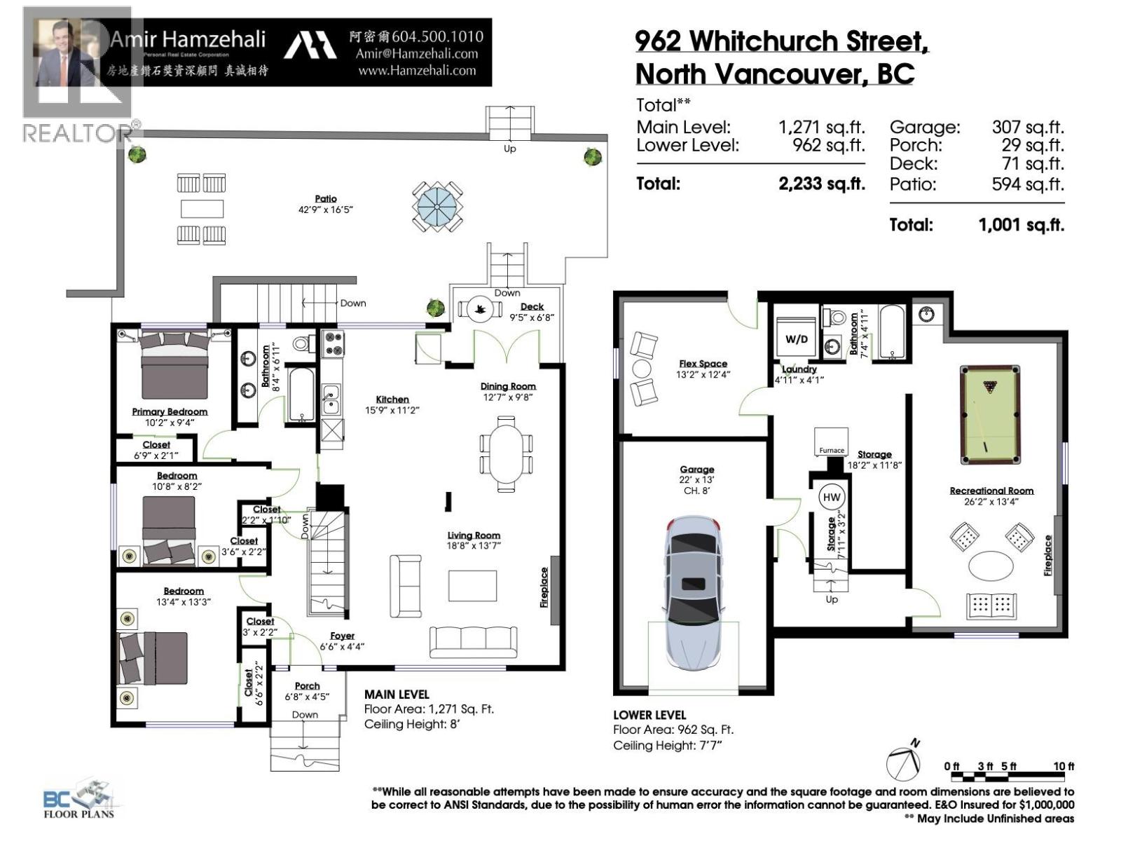 962 Whitchurch Street, North Vancouver, British Columbia  V7L 2A6 - Photo 34 - R3122068
