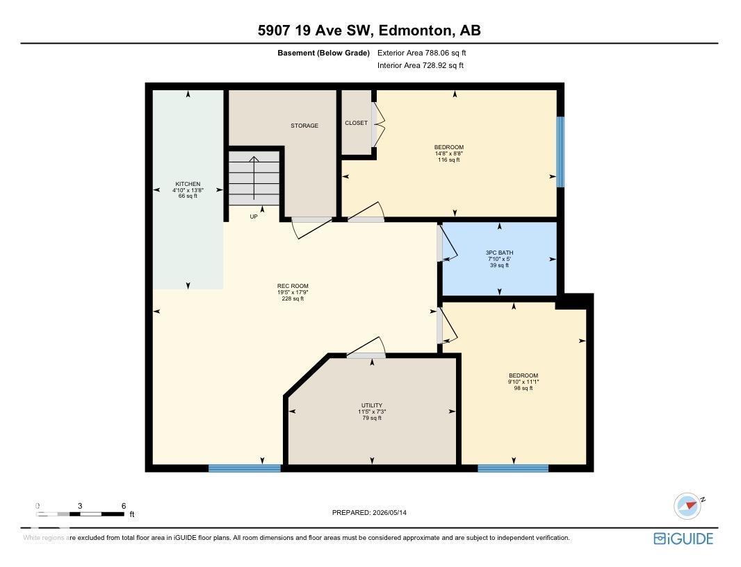 5907 19 Av Sw, Edmonton, Alberta  T6X 0P6 - Photo 70 - E4487799
