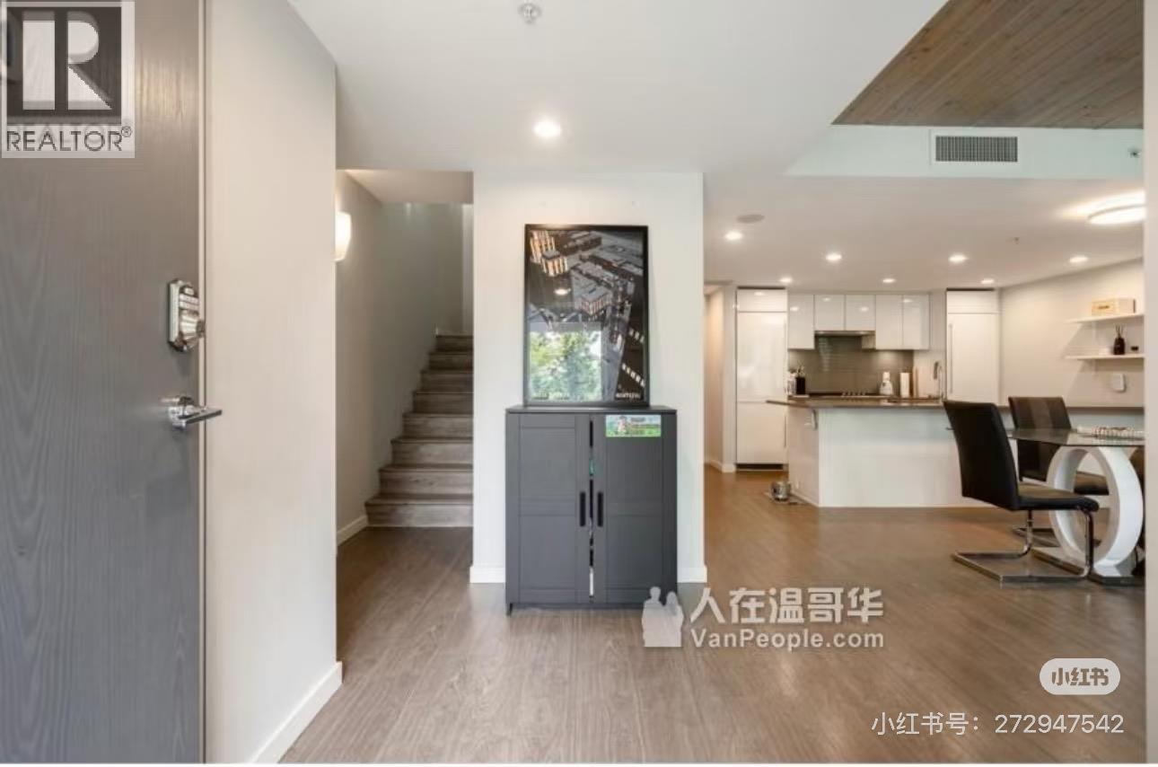 3333 Brown Rd, Richmond, British Columbia  V6X 0P6 - Photo 2 - R3123913