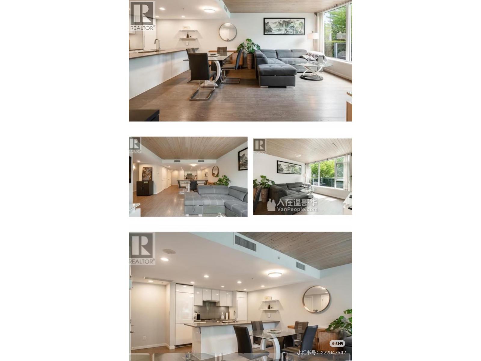 3333 Brown Rd, Richmond, British Columbia  V6X 0P6 - Photo 6 - R3123913
