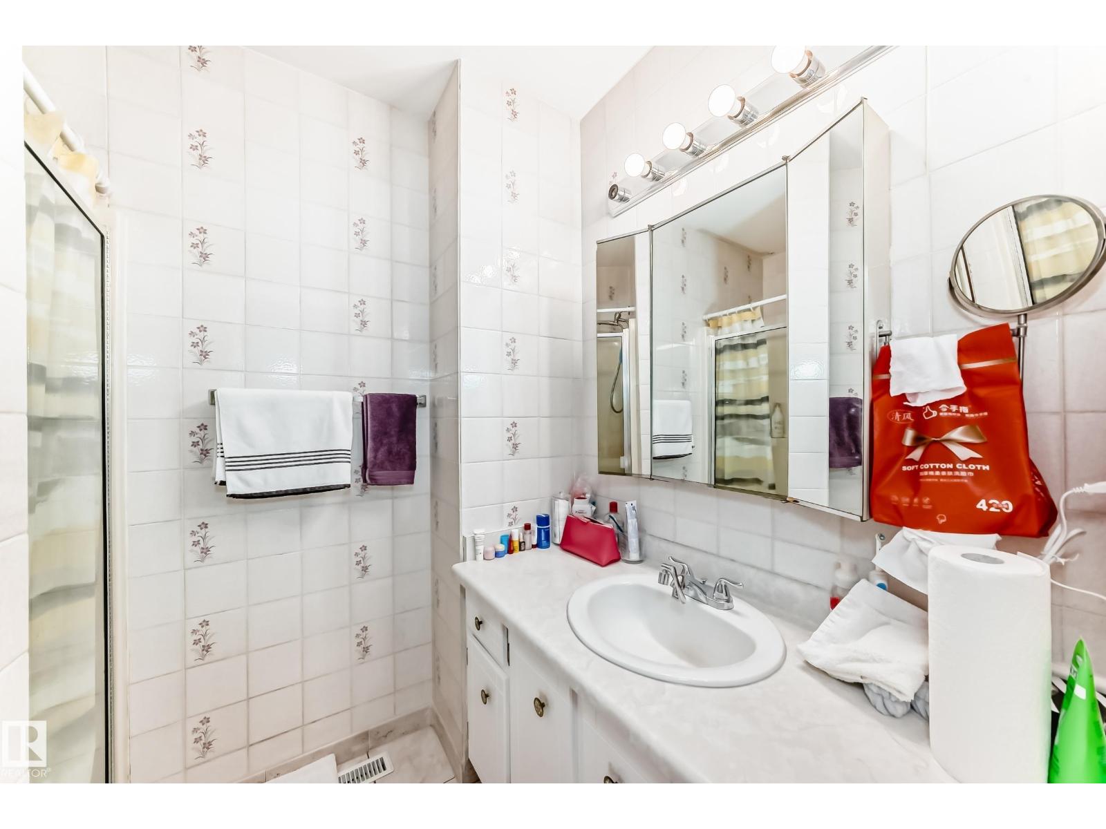 13911 23 St Nw, Edmonton, Alberta  T5Y 1K2 - Photo 26 - E4487819