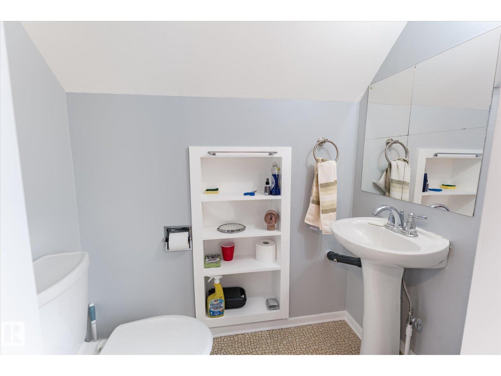 12215 59 St Nw, Edmonton, Alberta  T5W 3Y5 - Photo 23 - E4487820