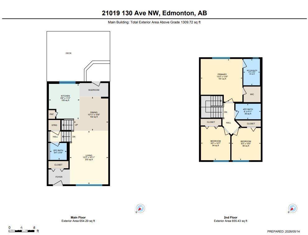 21019 130 Av Nw, Edmonton, Alberta  T5S 0N6 - Photo 57 - E4487833