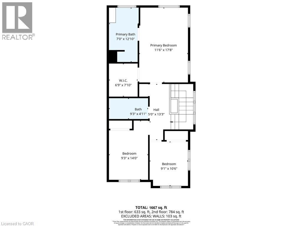 45 W Longboat Lane W, Brantford, Ontario  N3T 0P3 - Photo 30 - 40830527