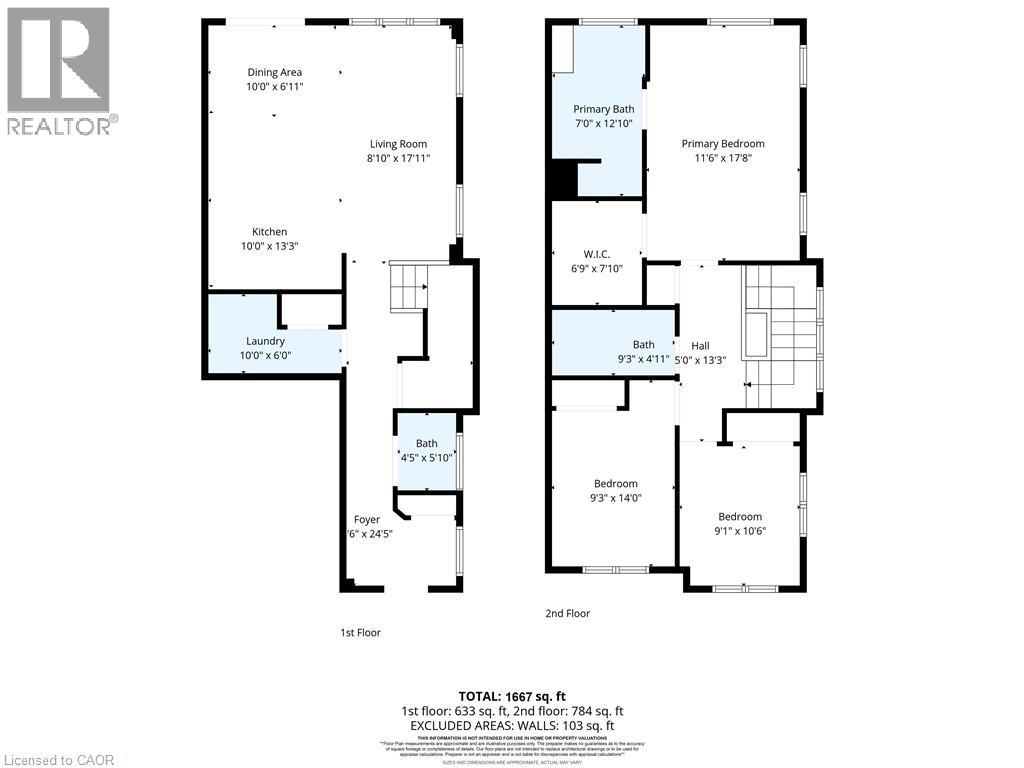 45 W Longboat Lane W, Brantford, Ontario  N3T 0P3 - Photo 29 - 40830527