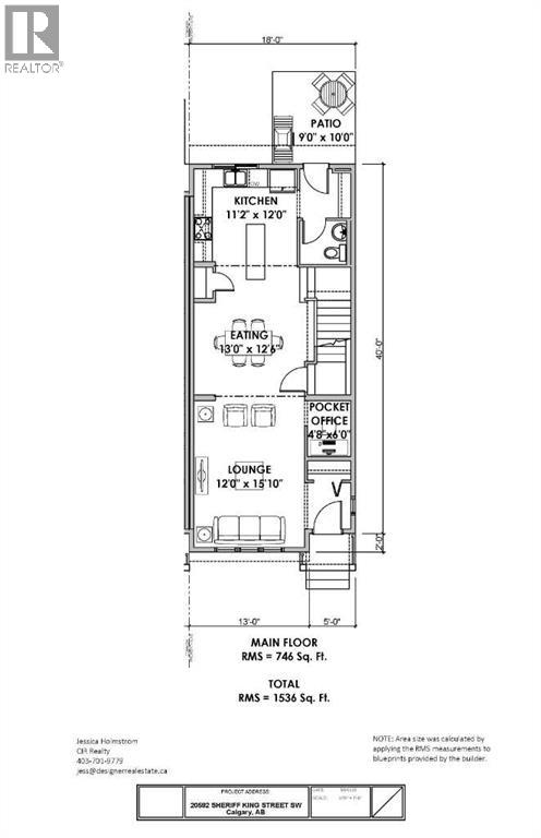 20592 Sheriff King Street Sw, Calgary, Alberta  T2X 6T5 - Photo 7 - A2309487