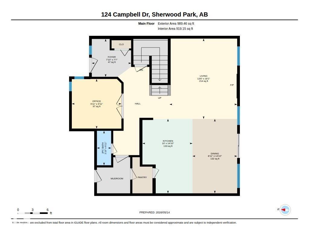 124 Campbell Dr, Sherwood Park, Alberta  T0H 0E3 - Photo 63 - E4487836
