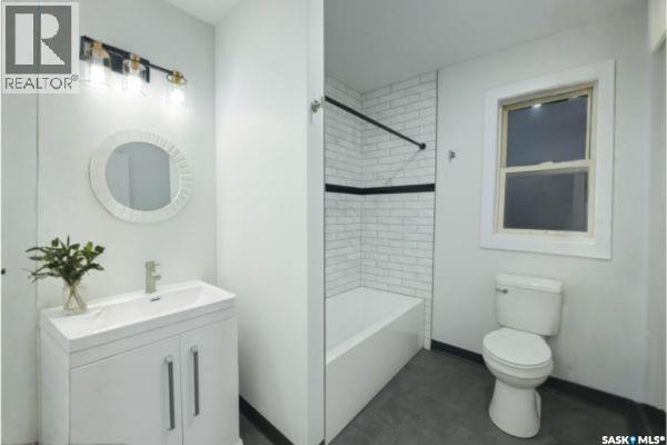 1817 Osler Street, Regina, Saskatchewan  S4P 1W1 - Photo 20 - SK036067